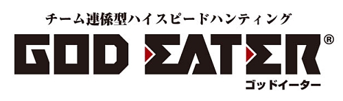 ꡼ No.001Υͥ / Ƿⴶȥ桼ӥƥ˿ʲǡGOD EATERפβɥݥȤ俷顤DLߥåҲ