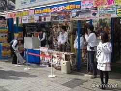 ꡼ No.004 | θǤ150ʾɤ줿ԺĤˡGOD EATERפȯ䡪̤ΤΥ饬ߤΥ륨åȲոǤȯ䵭ǰ٥Ȥ