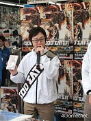 ꡼ No.006 | θǤ150ʾɤ줿ԺĤˡGOD EATERפȯ䡪̤ΤΥ饬ߤΥ륨åȲոǤȯ䵭ǰ٥Ȥ