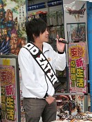 ꡼ No.007 | θǤ150ʾɤ줿ԺĤˡGOD EATERפȯ䡪̤ΤΥ饬ߤΥ륨åȲոǤȯ䵭ǰ٥Ȥ