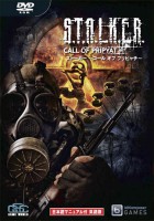 ꡼ No.006Υͥ / ԡɴϥƥ󥰥GOD EATERסɾǥ󥯥󤷤ɾ롤Ρɼԥӥ塼PickUp