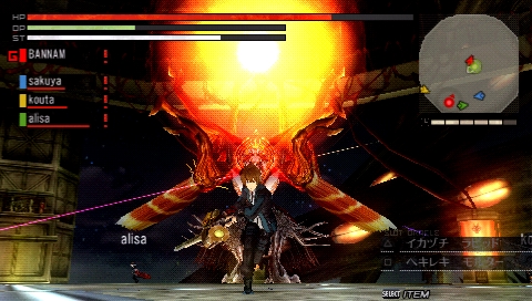 ꡼ No.003Υͥ / ܿش饬ߡȥޥƥ饹ɽ衤GOD EATERץɥߥåѥåVer.1.4428̵ۿ