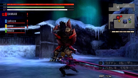 ꡼ No.004Υͥ / ܿش饬ߡȥޥƥ饹ɽ衤GOD EATERץɥߥåѥåVer.1.4428̵ۿ