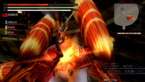 ꡼ No.035Υͥ / ܿش饬ߡȥޥƥ饹ɽ衤GOD EATERץɥߥåѥåVer.1.4428̵ۿ