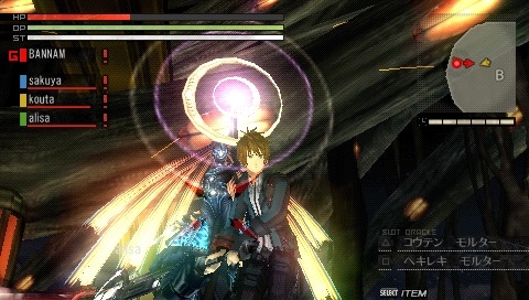 ꡼ No.001Υͥ / 1ܿش饬ߡȥĥߡɤĤо졣GOD EATERɲDLC֥ɥߥåѥåver.1.5פ527ۿ