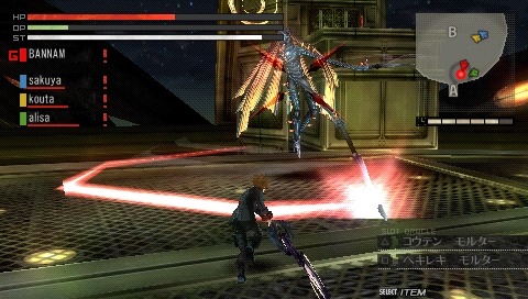 ꡼ No.006Υͥ / 1ܿش饬ߡȥĥߡɤĤо졣GOD EATERɲDLC֥ɥߥåѥåver.1.5פ527ۿ