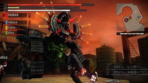 ꡼ No.007Υͥ / 1ܿش饬ߡȥĥߡɤĤо졣GOD EATERɲDLC֥ɥߥåѥåver.1.5פ527ۿ