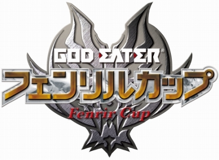 画像ギャラリー No.006のサムネイル画像 / 「GOD EATERフェス 2010」,声優や開発陣によるトークショーなどが行われるスペシャルステージの詳細が判明&「フェンリルカップ」の告知映像と応募方法が公開に