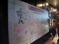 ꡼ No.005 | GOD EATERפοȯɽˡȯԡͥȡ٥ȤʤɥեӤΡGOD EATER ե 2010פ