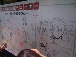 ꡼ No.006 | GOD EATERפοȯɽˡȯԡͥȡ٥ȤʤɥեӤΡGOD EATER ե 2010פ