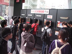 ꡼ No.010Υͥ / GOD EATERפοȯɽˡȯԡͥȡ٥ȤʤɥեӤΡGOD EATER ե 2010פ