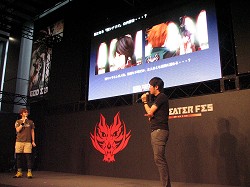 ꡼ No.023 | GOD EATERפοȯɽˡȯԡͥȡ٥ȤʤɥեӤΡGOD EATER ե 2010פ