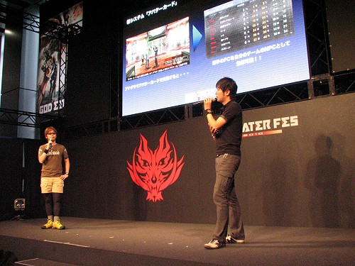 ꡼ No.025 | GOD EATERפοȯɽˡȯԡͥȡ٥ȤʤɥեӤΡGOD EATER ե 2010פ