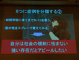 ꡼ No.005 | CEDEC 2012ϡGOD EATERפΥ꡼ɥ˥᡼ݡ󥰤ˤŪɥ饯ɽˡҲ