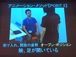 ꡼ No.016 | CEDEC 2012ϡGOD EATERפΥ꡼ɥ˥᡼ݡ󥰤ˤŪɥ饯ɽˡҲ