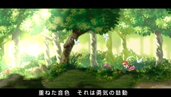 ꡼ No.012 | ܰ쥽եȥRPG֥ƥեʤɱ ŷȤγ Op.AסPSPˤ2009ǯ1022ȯ