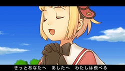 ꡼ No.013 | ܰ쥽եȥRPG֥ƥեʤɱ ŷȤγ Op.AסPSPˤ2009ǯ1022ȯ