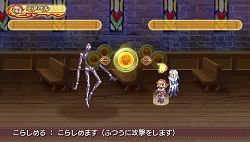 ꡼ No.016 | ܰ쥽եȥRPG֥ƥեʤɱ ŷȤγ Op.AסPSPˤ2009ǯ1022ȯ