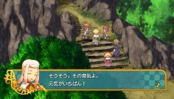 ꡼ No.022 | ܰ쥽եȥRPG֥ƥեʤɱ ŷȤγ Op.AסPSPˤ2009ǯ1022ȯ