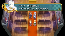 ꡼ No.023 | ܰ쥽եȥRPG֥ƥեʤɱ ŷȤγ Op.AסPSPˤ2009ǯ1022ȯ