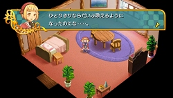 ꡼ No.024 | ܰ쥽եȥRPG֥ƥեʤɱ ŷȤγ Op.AסPSPˤ2009ǯ1022ȯ