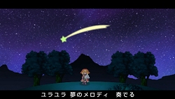 ꡼ No.049 | ܰ쥽եȥRPG֥ƥեʤɱ ŷȤγ Op.AסPSPˤ2009ǯ1022ȯ