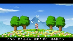 ꡼ No.050 | ܰ쥽եȥRPG֥ƥեʤɱ ŷȤγ Op.AסPSPˤ2009ǯ1022ȯ