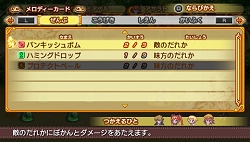 ꡼ No.037 | ߥ٥ڤͧͤϡƲӤ餷ɡ֥ƥեʤɱ׿饯ʤɺǿҲ