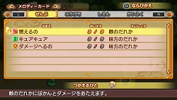 ꡼ No.041 | ߥ٥ڤͧͤϡƲӤ餷ɡ֥ƥեʤɱ׿饯ʤɺǿҲ