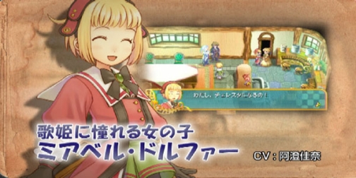 ꡼ No.002 | PSPRPG֥ƥեʤɱסڤͥؤΥܥˤץ⡼ࡼӡǺ