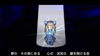 ꡼ No.014Υͥ / Τä٤롤PSPѥեȡ֥ƥեʤɱ ŷȤγ Op.A׺ǿҲ