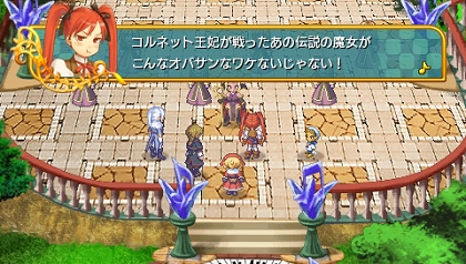 ꡼ No.029Υͥ / Τä٤롤PSPѥեȡ֥ƥեʤɱ ŷȤγ Op.A׺ǿҲ