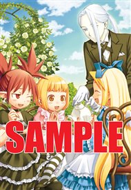 ꡼ No.001Υͥ / ֥ƥեʤɱץ˥ᥤŹޤǥ饹Ÿ򳫺