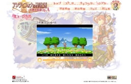 ꡼ No.011 | ֥ƥեʤɱ ŷȤγ Op.Aפȯ䡪ο2ܡɤΥڥ륲ȤʤɤҲ