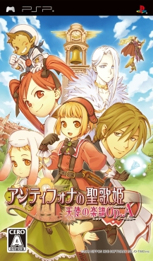 ꡼ No.015 | ֥ƥեʤɱ ŷȤγ Op.Aפȯ䡪ο2ܡɤΥڥ륲ȤʤɤҲ