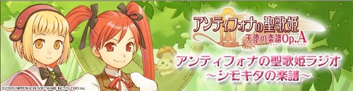 ꡼ No.001Υͥ / ֥ƥեʤɱWEB饸CDȯꡣߥߤ