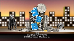 ꡼ No.008 | 100ߤ3ץ쥤ǽɥശФǳڤ100ߥȢפȯ