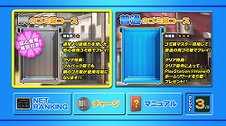 ꡼ No.009 | 100ߤ3ץ쥤ǽɥശФǳڤ100ߥȢפȯ