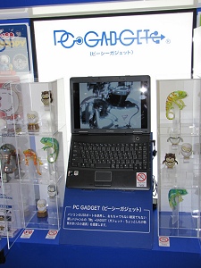 ꡼ No.003Υͥ / USBνĤʪΤޤǡ㥷硼2009ݡ