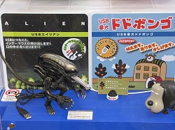 ꡼ No.007Υͥ / USBνĤʪΤޤǡ㥷硼2009ݡ