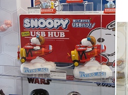 ꡼ No.009Υͥ / USBνĤʪΤޤǡ㥷硼2009ݡ