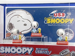 ꡼ No.010Υͥ / USBνĤʪΤޤǡ㥷硼2009ݡ