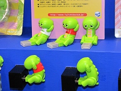 ꡼ No.015Υͥ / USBνĤʪΤޤǡ㥷硼2009ݡ