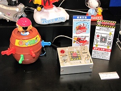 ꡼ No.016Υͥ / USBνĤʪΤޤǡ㥷硼2009ݡ