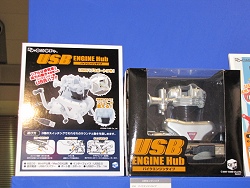 ꡼ No.017Υͥ / USBνĤʪΤޤǡ㥷硼2009ݡ