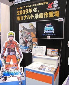 ꡼ No.018Υͥ / USBνĤʪΤޤǡ㥷硼2009ݡ