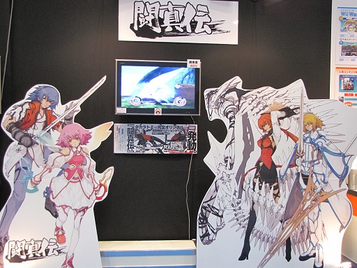 ꡼ No.019Υͥ / USBνĤʪΤޤǡ㥷硼2009ݡ