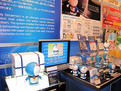 ꡼ No.021Υͥ / USBνĤʪΤޤǡ㥷硼2009ݡ