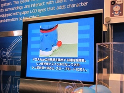 ꡼ No.025Υͥ / USBνĤʪΤޤǡ㥷硼2009ݡ