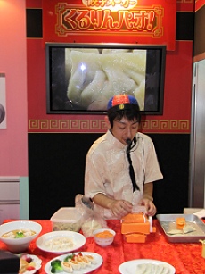 ꡼ No.032Υͥ / USBνĤʪΤޤǡ㥷硼2009ݡ